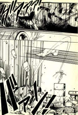 Page 97 of Burusera Hakusho