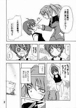 Page 7 of Tears for Pleiades