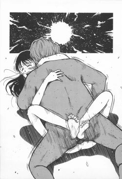 Page 77 of Happy End of the World