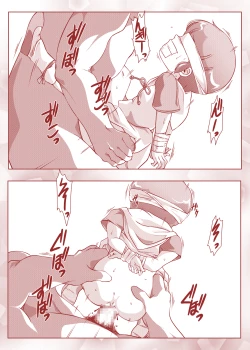 Page 26 of Little★Growup