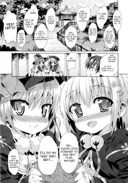 Page 23 of Kawai-teki Keiryaku| A Cutesy Plan