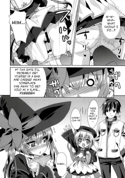 Page 3 of Kawai-teki Keiryaku| A Cutesy Plan