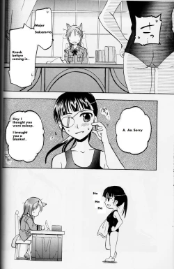 Page 16 of Sakamoto-san! Overshoot desu!?