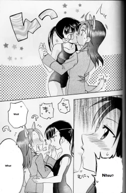 Page 19 of Sakamoto-san! Overshoot desu!?