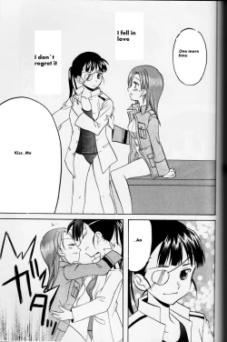 Page 41 of Sakamoto-san! Overshoot desu!?