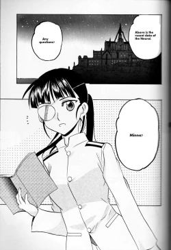 Page 5 of Sakamoto-san! Overshoot desu!?