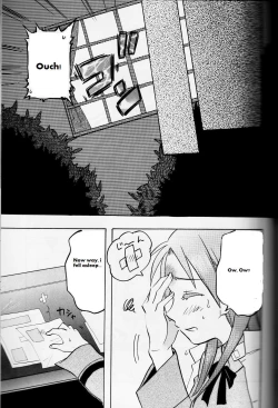 Page 7 of Sakamoto-san! Overshoot desu!?