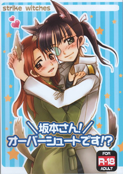 Download Sakamoto-san! Overshoot desu!?