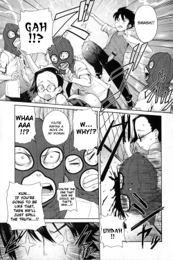 Page 75 of Natural Ch. 1-5