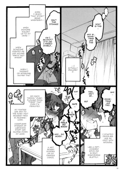 Page 9 of Walpurugisnacht 4 / Walpurgis no Yoru 4