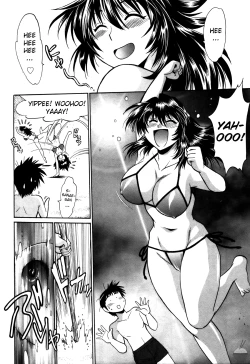 Page 151 of Ring x Mama 3