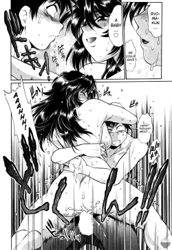 Page 165 of Ring x Mama 3