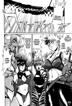 Page 16 of Ring x Mama 3