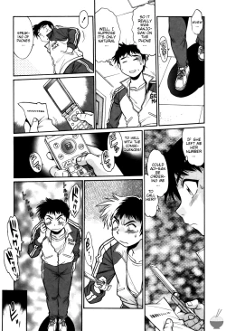 Page 201 of Ring x Mama 3