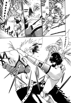 Page 21 of Ring x Mama 3