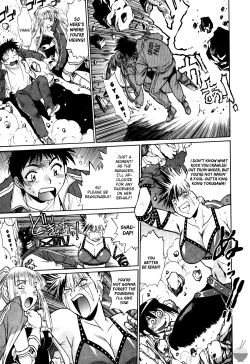 Page 27 of Ring x Mama 3