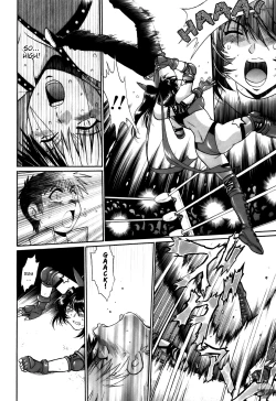 Page 51 of Ring x Mama 3