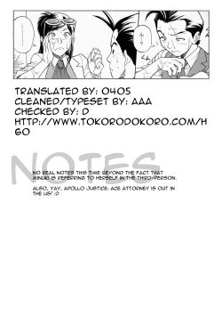 Page 35 of Love Junkie