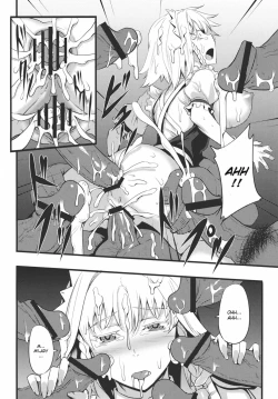Page 18 of Izayoi Sakuya no Nerenai Yoru