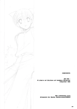 Page 4 of D.L. action 29