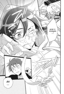 Page 12 of Ore o Shinyuu ga Konnani Kawaigaru Wake ga Nai! | My Close Friend Can't Be This Lovely!