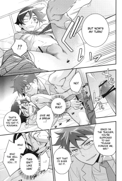 Page 24 of Ore o Shinyuu ga Konnani Kawaigaru Wake ga Nai! | My Close Friend Can't Be This Lovely!