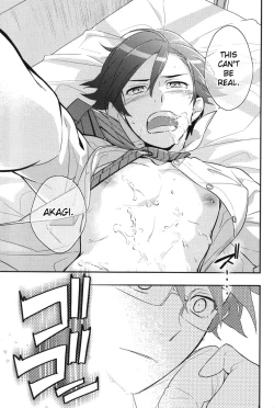 Page 28 of Ore o Shinyuu ga Konnani Kawaigaru Wake ga Nai! | My Close Friend Can't Be This Lovely!