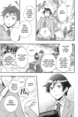 Page 30 of Ore o Shinyuu ga Konnani Kawaigaru Wake ga Nai! | My Close Friend Can't Be This Lovely!