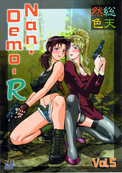 (SC32) [Tsurikichi-Doumei (Umedama Nabu)] Soutennenshoku Nan Demo-R Vol.5 (BLACK LAGOON) (Decensored)