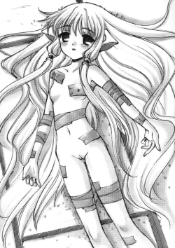 Page 21 of Automatic