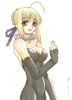 Page 30 of Rei Kurenai