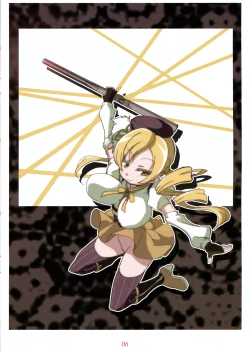 Page 6 of Creamy ☆ Mami-san