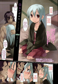 Download Garden Prologue