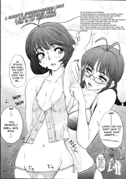 Page 23 of Kaikin!! Oh! tin tin Idol - Ryo's Squirt Show