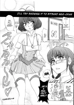 Page 4 of Kaikin!! Oh! tin tin Idol - Ryo's Squirt Show