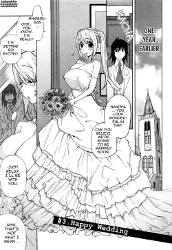 Page 46 of Omoitattara Chichijitsu