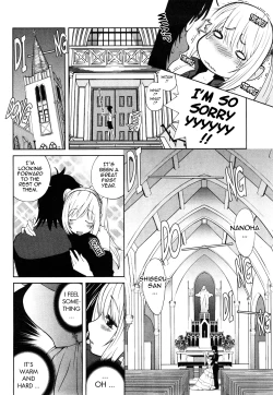 Page 57 of Omoitattara Chichijitsu