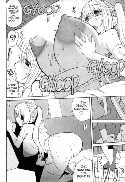 Page 61 of Omoitattara Chichijitsu