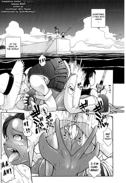 Download Ashiuo | Casual Inevitability Contact