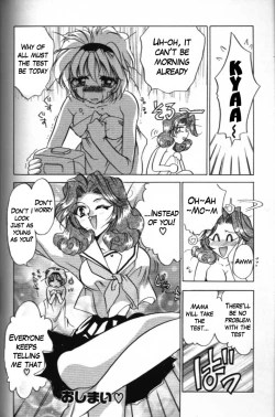 Page 32 of MAMA ni Omakase + MAMA ni Omakase Returns | Leave it to Mama + Leave it to Mama Returns