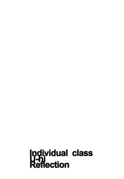 Page 2 of INDIVIDUAL CLASS