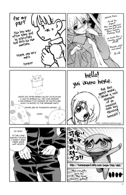 Page 37 of INDIVIDUAL CLASS