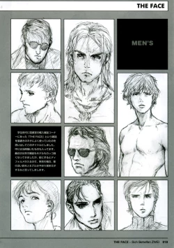 Page 17 of Sich Behelfen ZWEI