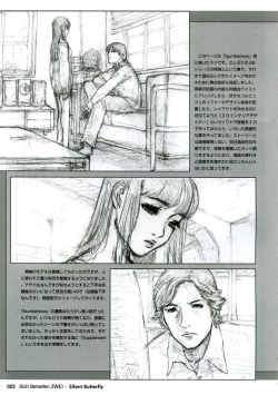 Page 22 of Sich Behelfen ZWEI