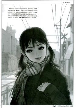 Page 7 of Sich Behelfen ZWEI