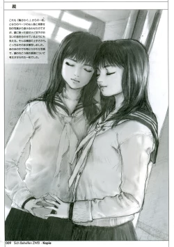 Page 8 of Sich Behelfen ZWEI