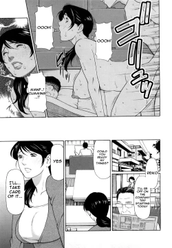Page 3 of Aigan Mesu Haha | Petting My Bitch Mother