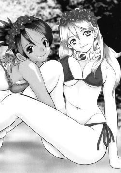 Page 47 of Makyo no Shanana Vol.02