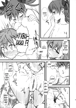 Page 24 of Oneesama! Oneesama! Oneesamaaaaa!!!