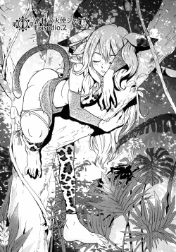 Page 47 of Makyo no Shanana Vol.01